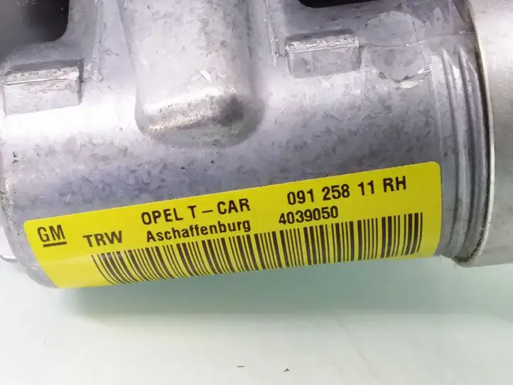 Opel Astra G (1998 - 2004) 09125811 Подушка безопасности сиденья — фото 5