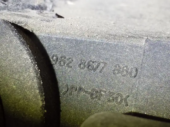 Peugeot 406 (1999 - 2006) 9628677880 Кронштейны радиатора — фото 2