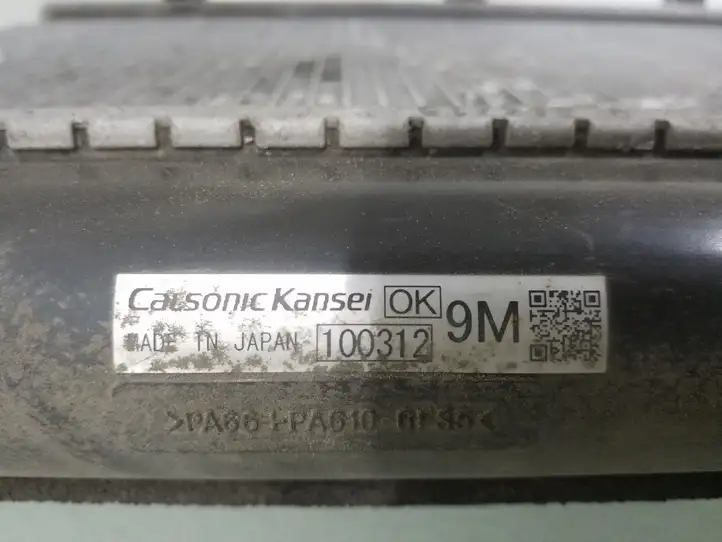 Subaru Forester SH (2008 - 2013) 100312 Радиатор охлаждающей жидкости двигателя — фото 2