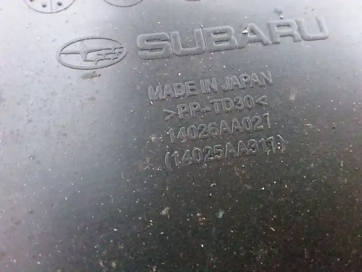 Subaru Forester SH (2008 - 2013) 14026AA021 Крышка двигателя декоративная — фото 3