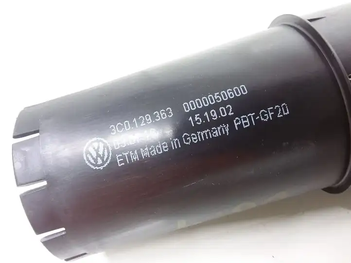 Volkswagen PASSAT B6 (2005 - 2010) 3C0129363 Детали воздухозаборника — фото 3