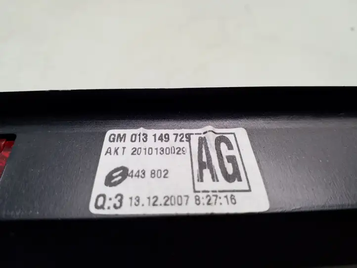 Opel Vectra C (2005 - 2009) 013149729 Дополнительный стоп фонарь — фото 3