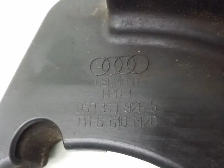 Audi A6 S6 C6 4F (2004 - 2008) 059103926G Защита ремня ГРМ — фото 3