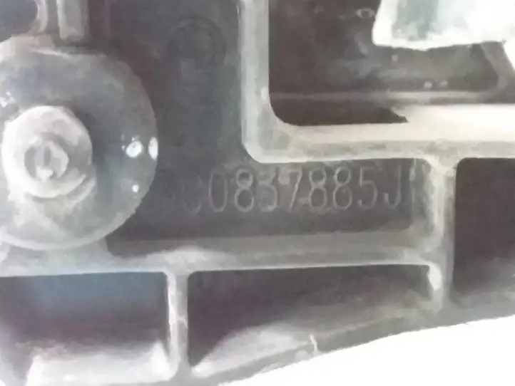 Volkswagen PASSAT B6 (2005 - 2010) 3C0837205 Наружная ручка задней двери — фото 3