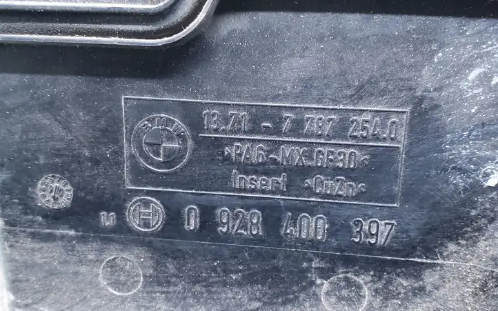 BMW X3 E83 (2003 - 2010) 13717787254 Крышка корпуса воздушного фильтра — фото 4
