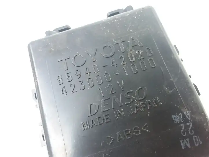 Toyota RAV 4 (XA30) (2006 - 2016) 8594042020 Реле стеклоочистителей — фото 3