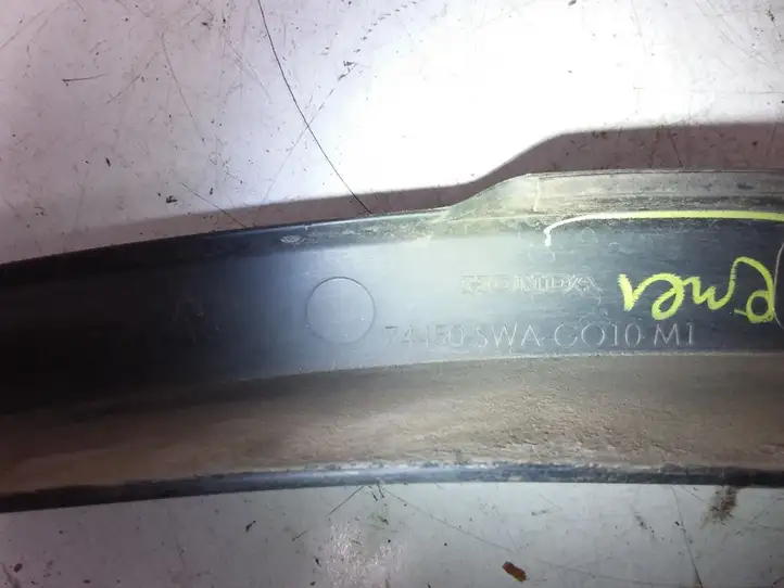 Honda CR-V (2006 - 2009) 74450SWAG010M1 Накладка колесной арки — фото 3