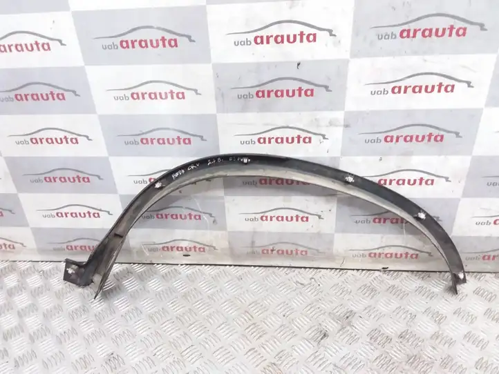 Honda CR-V (2006 - 2009) 74410SWAG010M1 Накладка колесной арки — фото 2