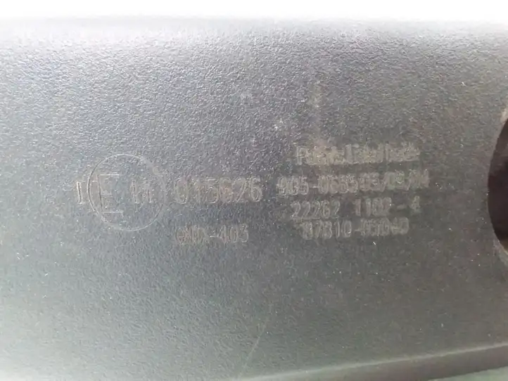 Toyota Corolla Verso E121 (2004 - 2007) 905068509 Салонное зеркало заднего вида — фото 3