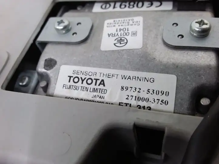 Lexus IS 220D-250-350 (2005 - 2010) 1D111044G Передняя подсветка — фото 5