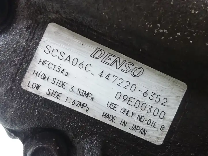 Toyota Corolla Verso E121 (2001 - 2004) 4472206352 Компрессор (насос) кондиционера воздуха — фото 4