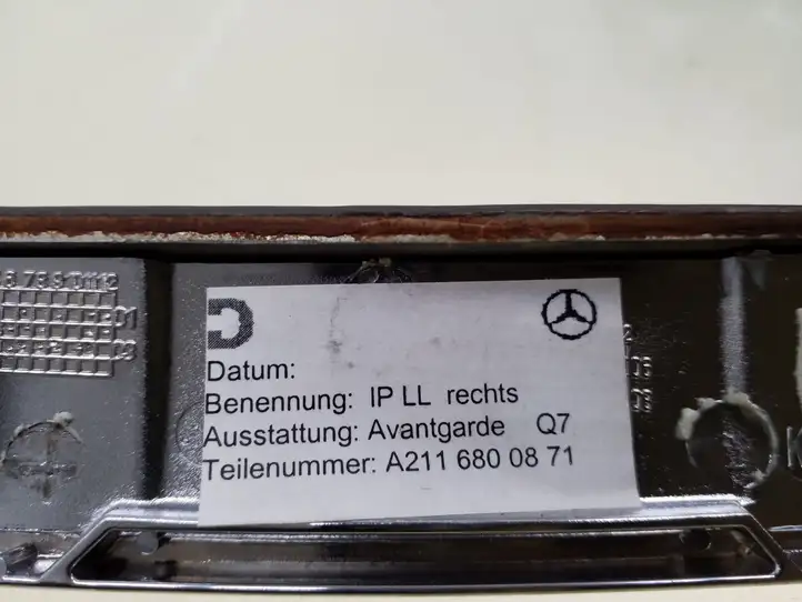 Mercedes-Benz E W211 (2002 - 2009) A2116800871 Декоративная планка — фото 4