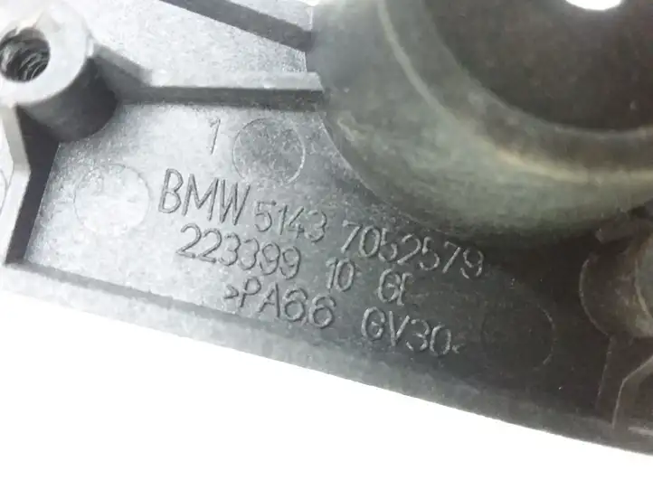 BMW 5 E60 E61 (2004 - 2010) 7008933 Ручка открытия капота — фото 3
