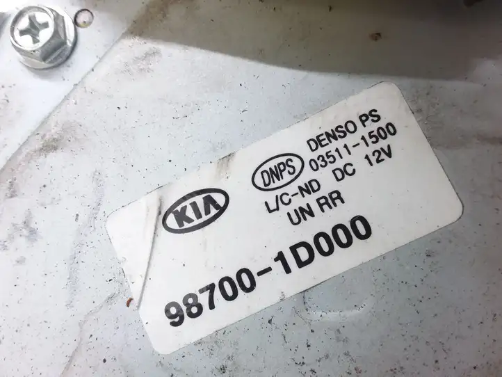 Kia Carens II (2006 - 2012) 987001D000 Двигатель стеклоочистителя заднего стекла — фото 3