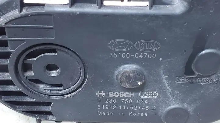 Hyundai i20 (GB IB) (2014 - 2018) 3510004700 Электрозадвижка двигателя — фото 2
