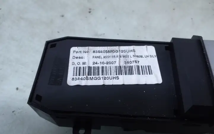 Honda Civic (2006 - 2011) 83540SMGG120 Блок кнопок стеклоподъемников — фото 5