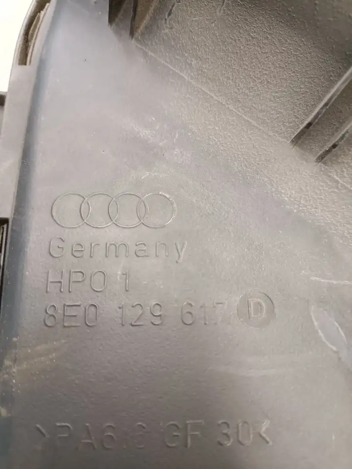 Audi A4 S4 B7 8E 8H (2004 - 2009) 8E0129617 Детали воздухозаборника — фото 4