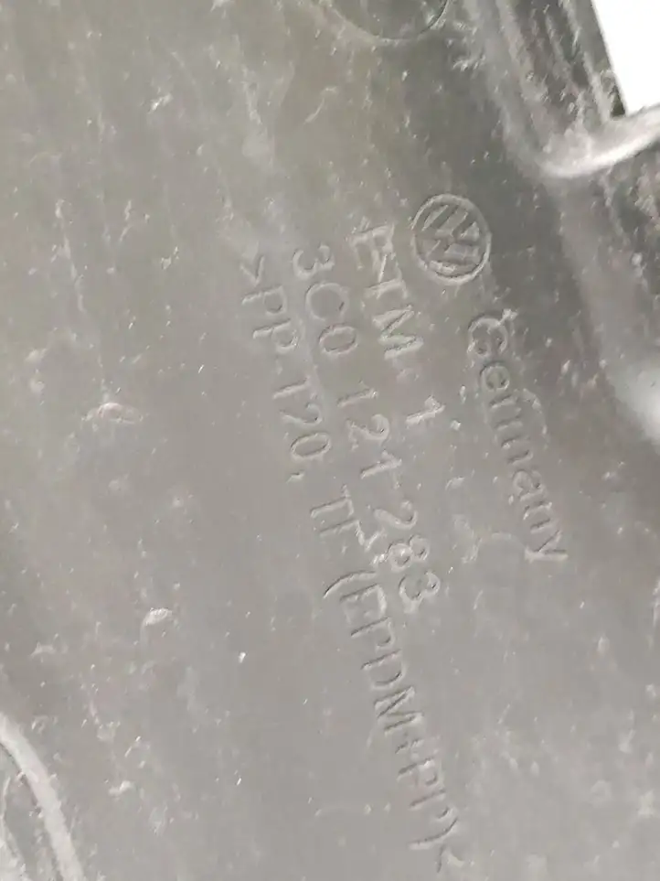 Volkswagen PASSAT B6 (2005 - 2010) 3C0121283 Облицовка радиатора — фото 3