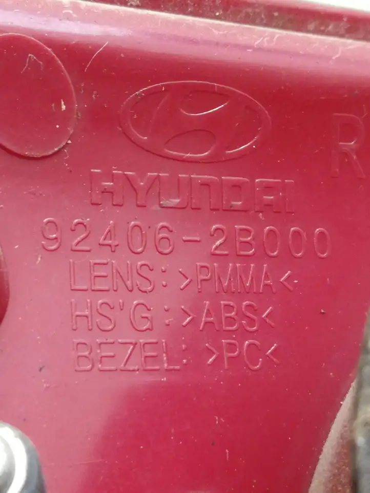 Hyundai Santa Fe (2005 - 2009) 924062B000 Задний фонарь в крышке багажника — фото 4