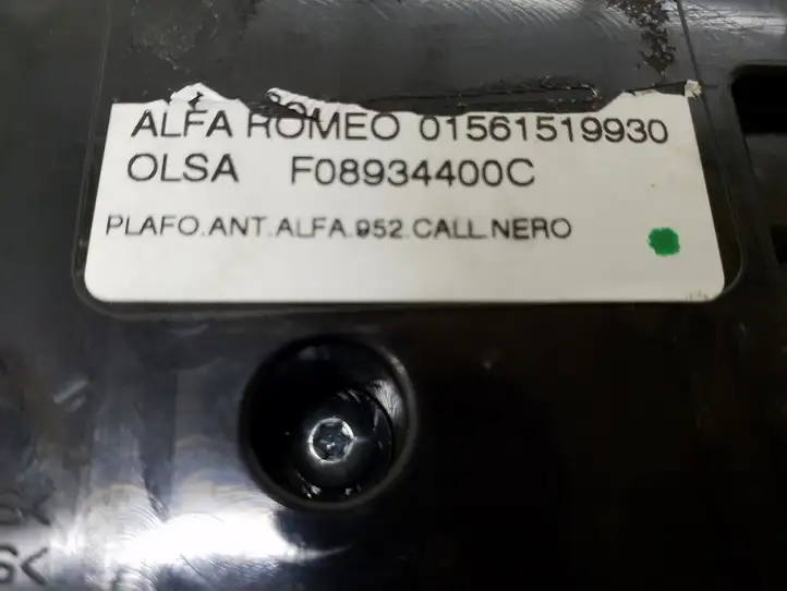Alfa Romeo Giulia (2016 - ) 01561519930 Передняя подсветка — фото 3
