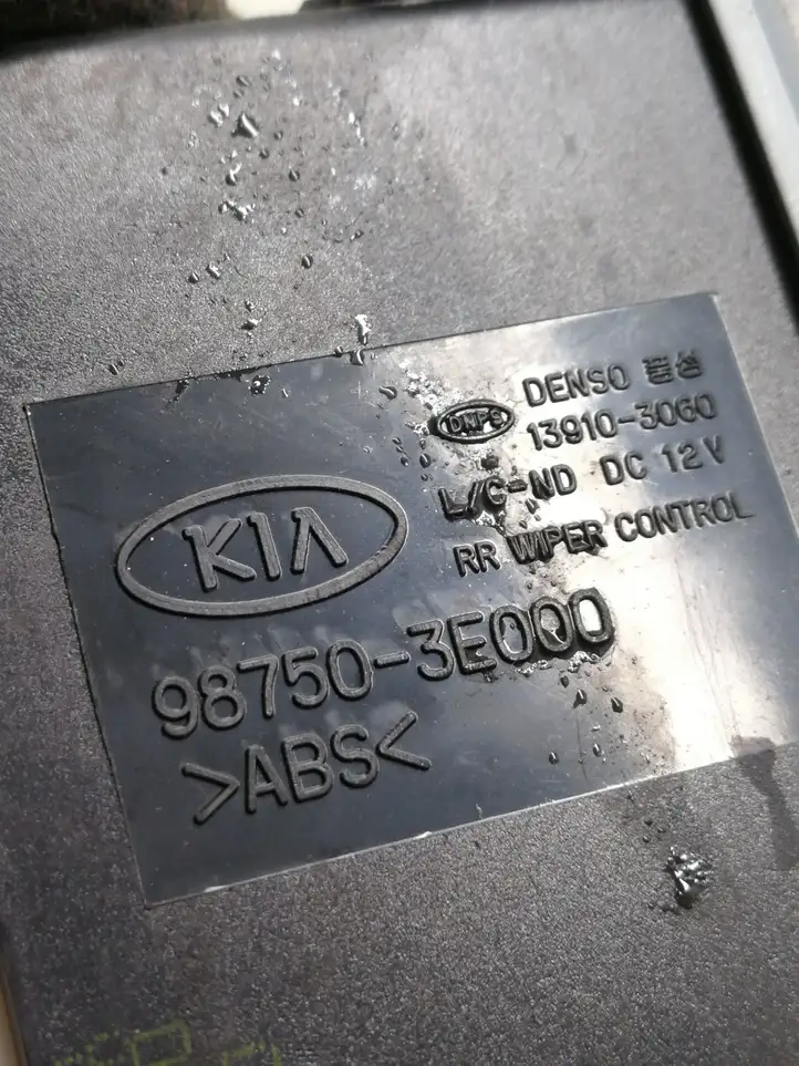 Kia Sorento (2006 - 2009) 987503E000 Реле стеклоочистителей — фото 3