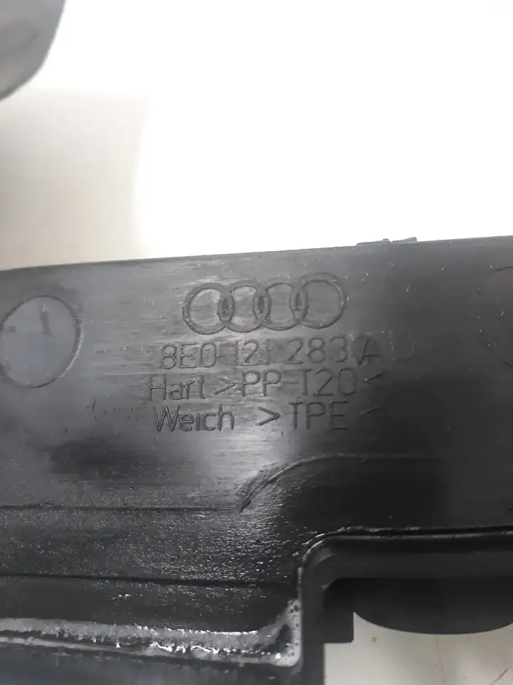 Audi A4 S4 B7 8E 8H (2004 - 2009) 8E0121283A Дефлектор воздуха — фото 3