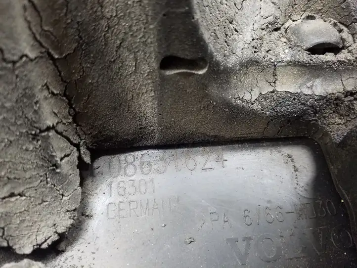 Volvo S60 (2000 - 2004) 08631624 Крышка двигателя декоративная — фото 3