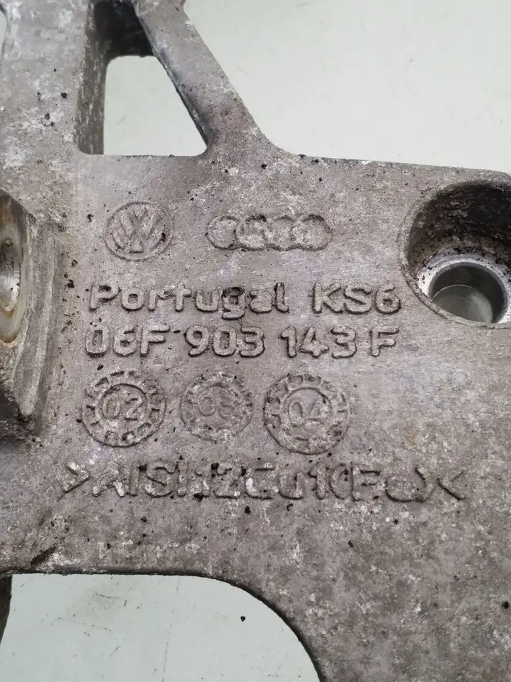 Audi A3/S3 8P (2004 - 2008) 06F903143F Кронштейн генератора — фото 3