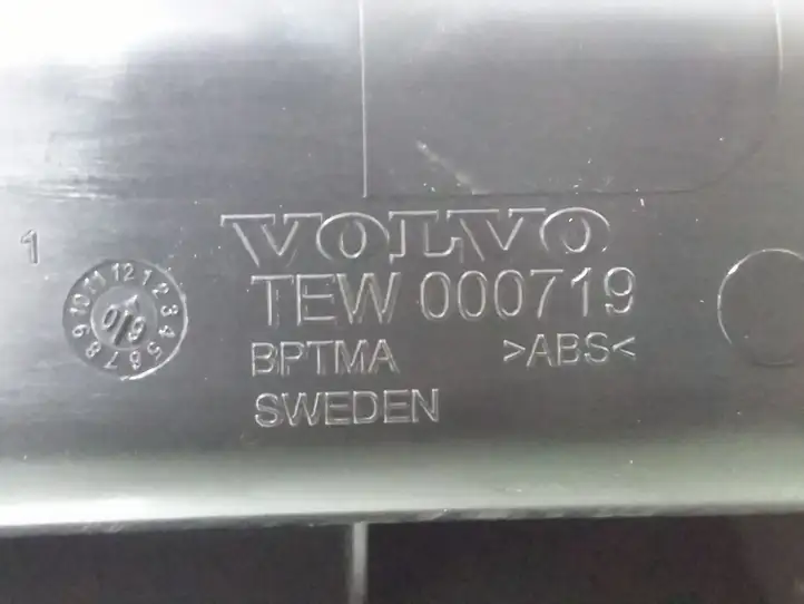 Volvo V70 (2007 - 2013) TEW000719 Ручка крышки багажника — фото 3