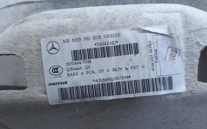 Mercedes-Benz C W205 (2014 - 2021) A2056901350 Потолочная обшивка — фото 3