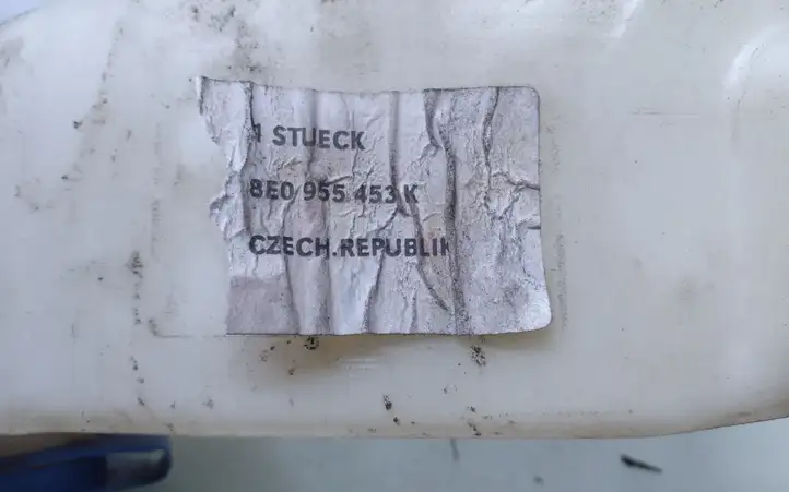 Audi A4 S4 B6 8E 8H (2000 - 2006) 8E0955453K Бачок омывателя стекла — фото 4