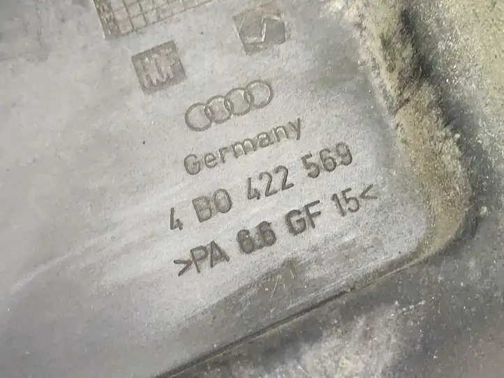 Volkswagen PASSAT B5.5 (2001 - 2005) 4B0422569 Крышка двигателя декоративная — фото 3