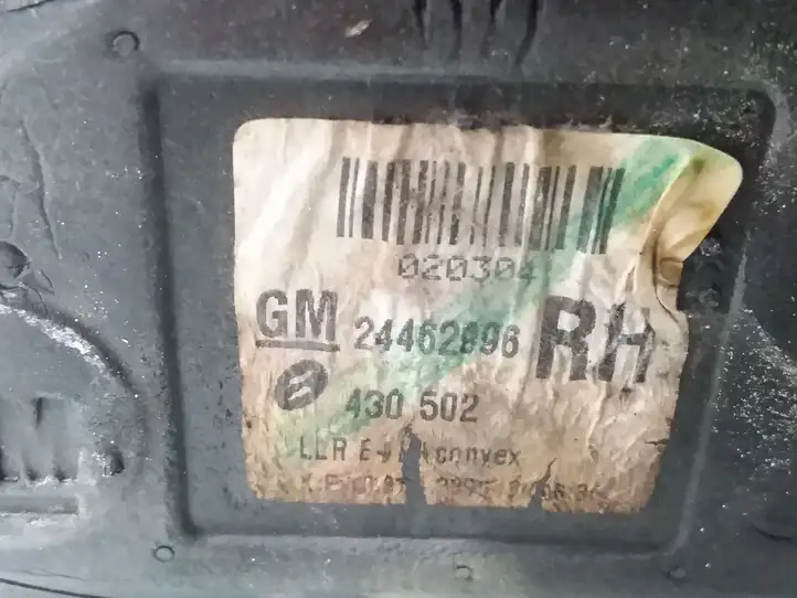 Opel Astra H (2004 - 2009) 24462996 Боковое зеркало с электроприводом — фото 4