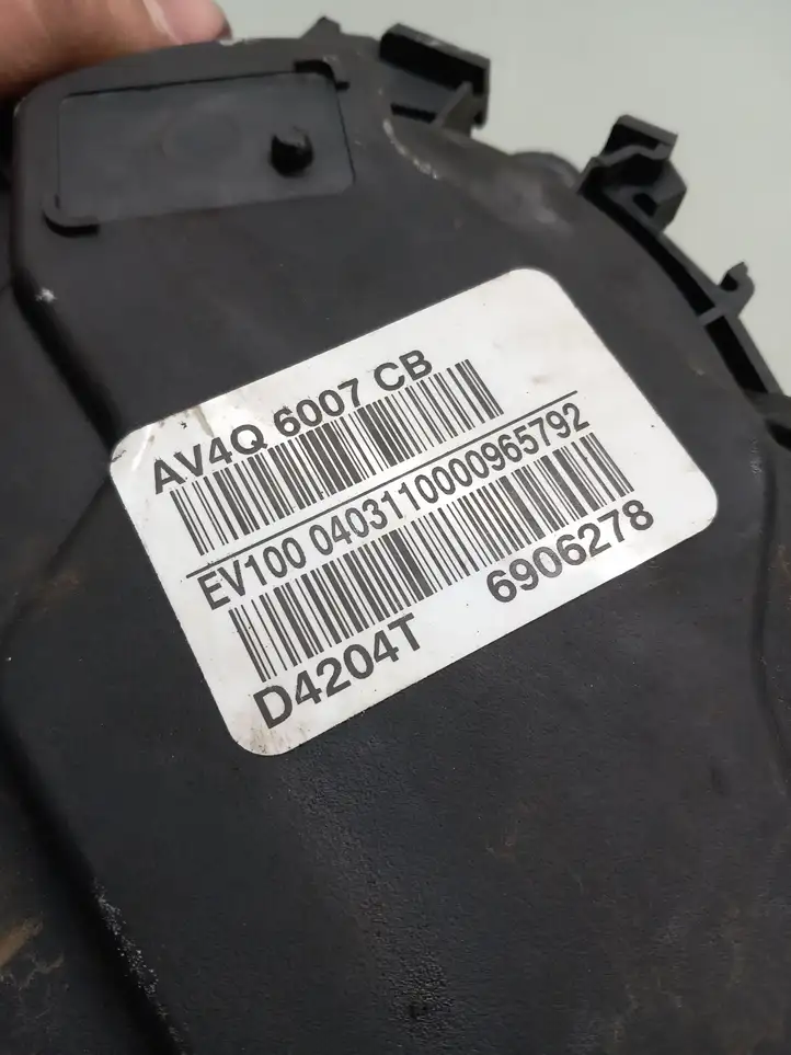 Ford S-MAX (2010 - 2015) 9688008480 Защита ремня ГРМ — фото 3