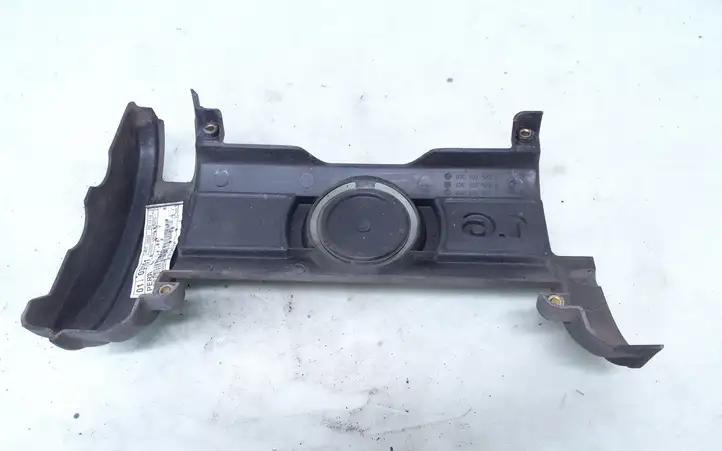 Seat Ibiza III (6L) (2002 - 2008) 03C103925P Крышка двигателя декоративная — фото 3