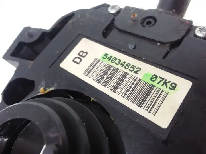 Nissan Primera (2000 - 2001) 54034852 Комплект ручек — фото 4