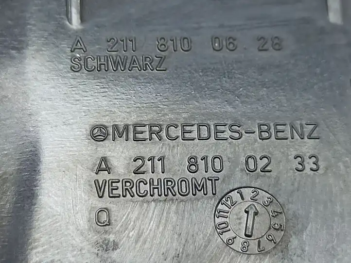 Mercedes-Benz E W211 (2002 - 2009) A2118100628 Дверная пепельница — фото 7