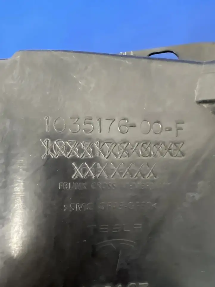 Tesla Model X (2015 - 2021) Кронштейн панели радиатора — фото 2