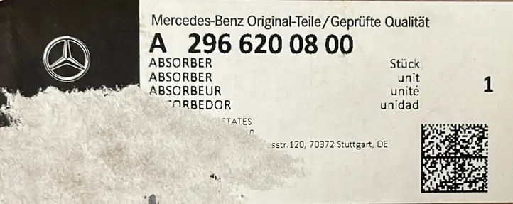 Mercedes-Benz EQS V297 (2021 - ) A2966200800 Боковая панель радиатора — фото 7