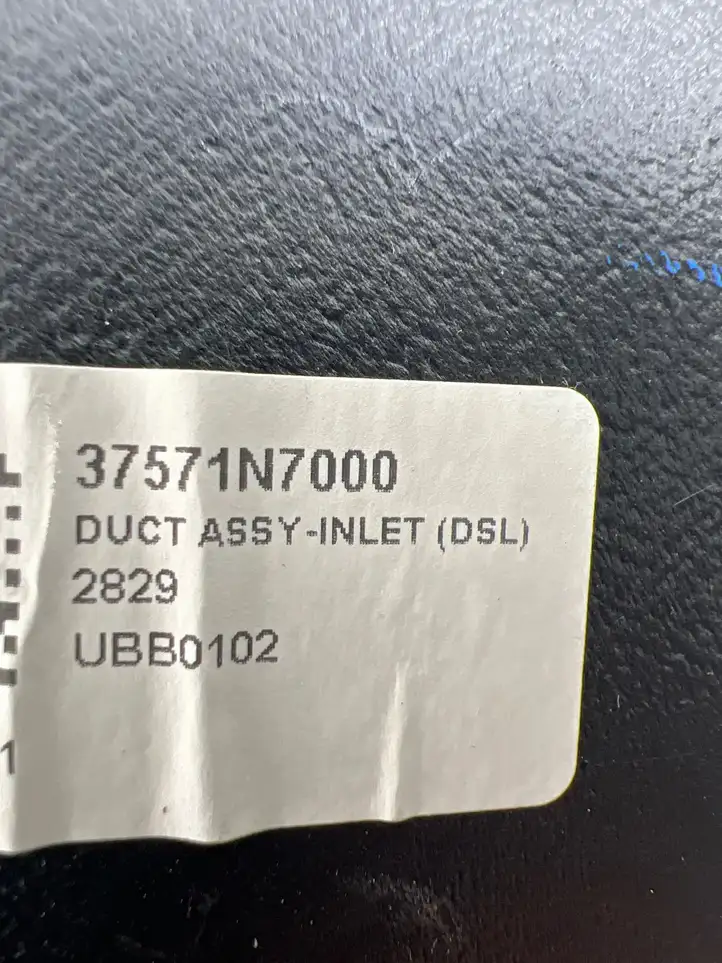 Hyundai Tucson IV NX4 (2020 - ) 37571N7000 Трубки охлаждения батареи гибридного / электромобиля — фото 4