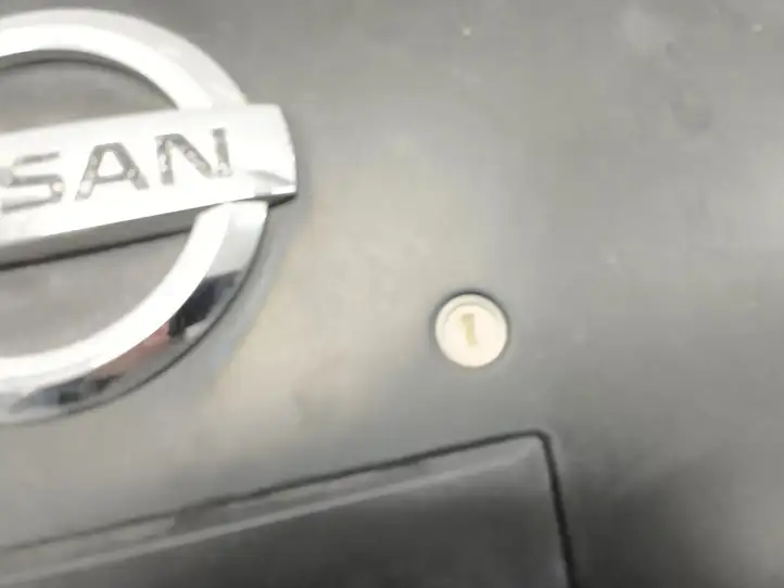 Nissan Titan (2004 - 2019) 906067S200 Ручка багажной двери — фото 3