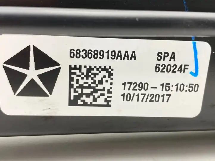 Chrysler Pacifica (2016 - ) 68369596AA Электродвигатель раздвижной двери — фото 4
