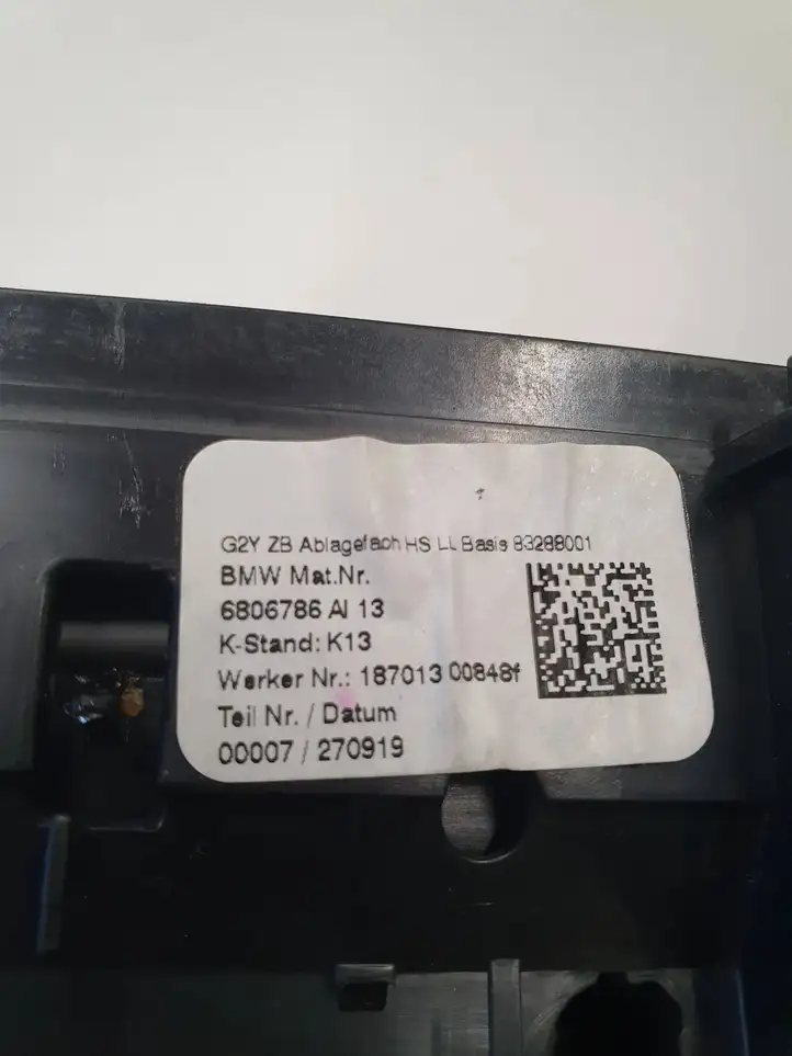 BMW 3 G20 G21 (2019 - ) 6806786 Ящик центральной консоли — фото 5