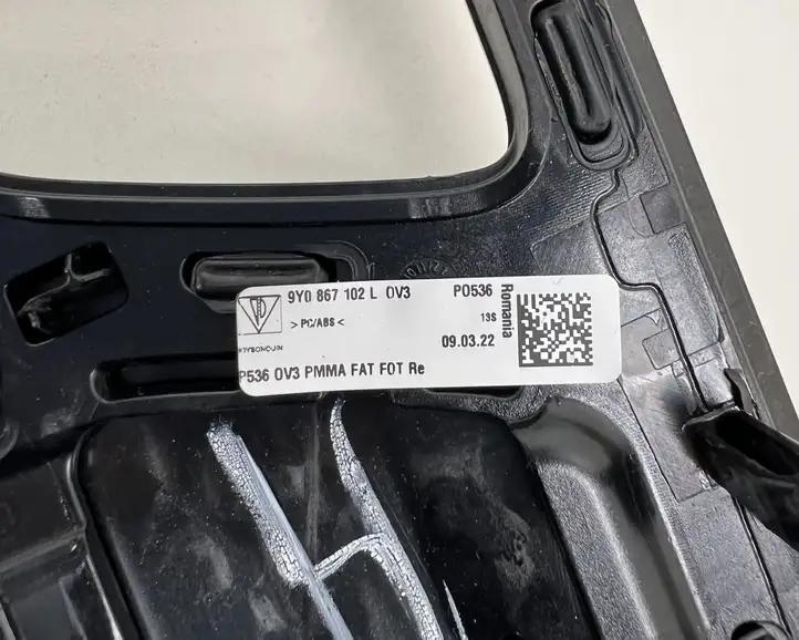 Porsche Cayenne (9Y0 9Y3) (2018 - ) 9Y0867102 Декоративная накладка передней двери — фото 2
