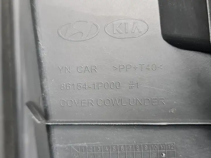 Kia Venga (2010 - 2014) 861581P000 Жабо стеклоочистителей — фото 6