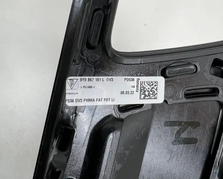 Porsche Cayenne (9Y0 9Y3) (2018 - ) 9Y0867101 Декоративная накладка передней двери — фото 2