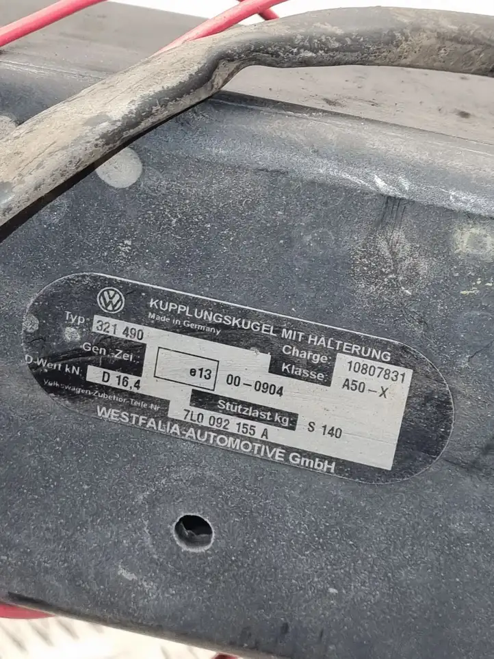 Volkswagen Touareg I (2002 - 2010) 7L0092155A Съемный буксировочный крюк — фото 6
