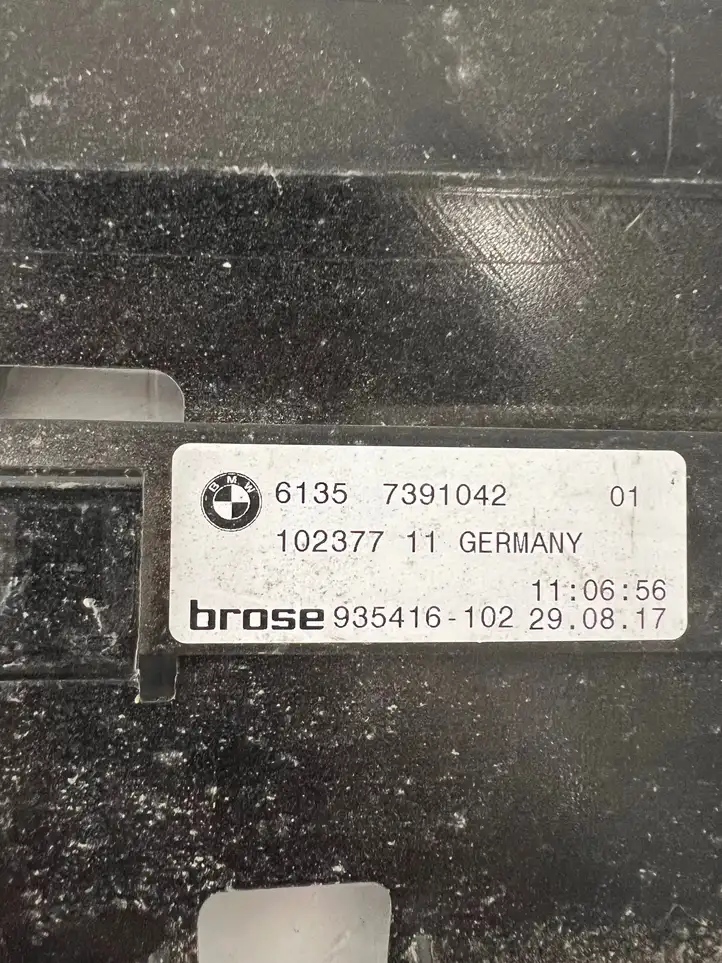 BMW 5 G30 G31 (2016 - ) 8064714 Кронштейн заднего бампера — фото 6