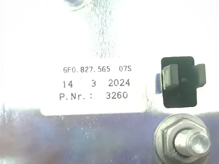 Seat Ibiza V (KJ) (2017 - ) 6F082756507S Ручка крышки багажника — фото 8
