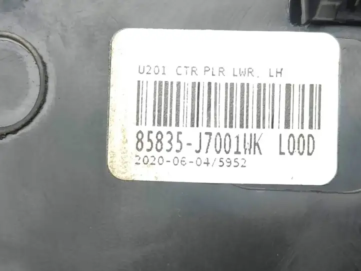 Kia Ceed (2018 - 2021) 85845J7001WK Нижняя обшивка стойки B — фото 12